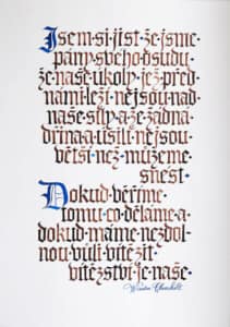 Formát A4 JSem si jist, že jsme pány svého osudu...