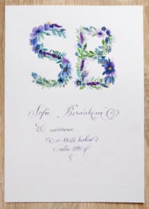 Formát A4, dar k narození dítěte Ilustrovaný monogram SB, dar k narození dítěte, květinový motiv