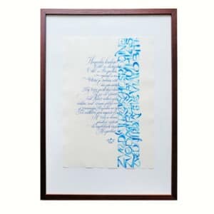 Akvarel na ručním papíře velikosti A3, rámováno