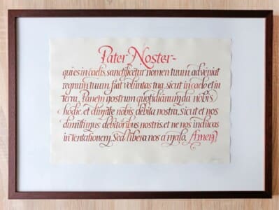 Akvarel na ručním papíře velikosti A3, rámováno