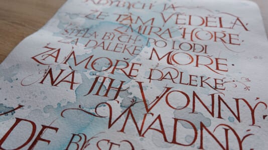 kaligrafická báseň Irmy Geisslové